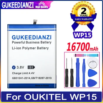 Аккумулятор GUKEEDIANZI S89 16700mAh для мобильного телефона OUKITEL WP15 Bateria