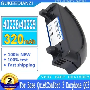 Аккумулятор GUKEEDIANZI для аккумуляторов Bose QuietComfort 3, QC3, большой мощности, 40228, 40229, 320 мАч