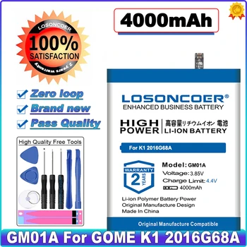 Аккумулятор LOSONCOER 4000mAh GM01A для аккумуляторов GOME K1 2016G68A