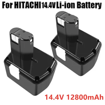 аккумуляторная батарея для Hitachi EB1414S EB14B EB1412S 14,4 В EB14S DS14DL DV14DL CJ14DL DS14DVF3 NI-MH 12800 мАч makita 18 В