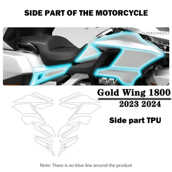 Аксессуары Gold Wing Защитная пленка для мотоцикла Gold Wing 1800 GL1800 2023 2024 Защита от царапин Чехол для мотоцикла из ТПУ