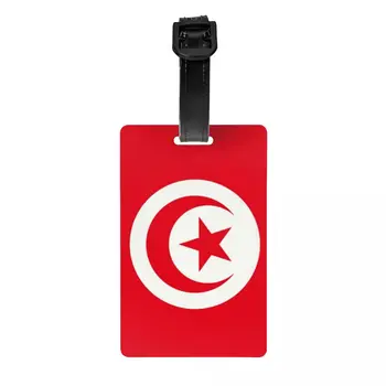 Багажная бирка с флагом Туниса для чемоданов, идентификационный ярлык для защиты частной жизни