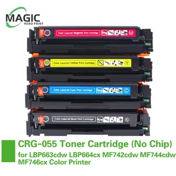 (Без чипа) Совместимый с Canon CRG-055 CRG055 Тонер-картридж для цветного принтера LBP663cdw LBP664cx MF742cdw MF744cdw MF746cx