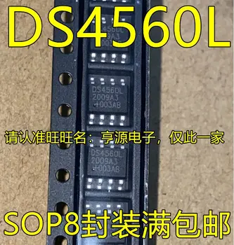 Бесплатная доставка DS4560 DS4560L SOP8 5 шт.