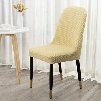 Большой изогнутый эластичный чехол для обеденного стула специальной формы, простой современный декоративный чехол для стула, подушка, спинка, встроенный чехол