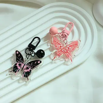 Брелок-бабочка Y2K Подвеска-Бабочка Акриловый Брелок Креативный Милый Забавный Модный Розовый Брелок для ключей от автомобиля