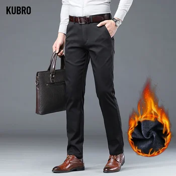 Бренд KUBRO, мужские осенне-зимние утепленные теплые повседневные брюки из флиса, мужские деловые прямые эластичные плотные хлопчатобумажные брюки, мужские