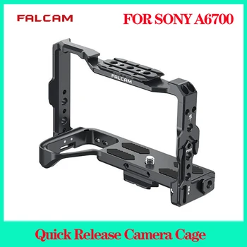 Быстроразъемный каркас камеры FALCAM F22 и F38 (для SONY A6700) C00B3804
