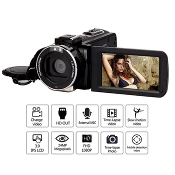 Видеокамера Видеокамера с 16-кратным зумом Full HD Камера 30,0 МП 3,0-дюймовый видеомагнитофон с дистанционным управлением