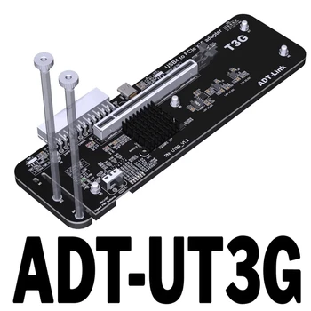 Внешняя видеокарта ADT-Link UT3G USB4 к PCIe 4.0 x16 eGPU Адаптер для Thunderbolt 3/4 Для ноутбука NUC ITX STX Портативный ПК