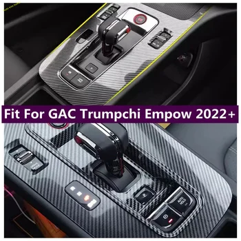 Внутренняя консоль автомобиля, коробка переключения передач, панель, отделка, рамка, украшение, подходит для аксессуаров GAC Trumpchi Empow 2022 2023