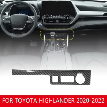Внутренняя отделка прикуривателя из углеродного волокна для Toyota Highlander 2020-2022