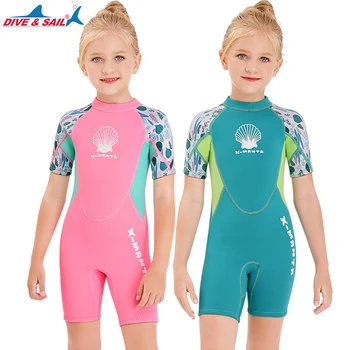 ВОДОЛАЗНЫЙ ПАРУС для всего тела, износостойкие, холодостойкие детские гидрокостюмы толщиной 2-5 мм, гидрокостюмы Cool Body Feeling, розовый XXL