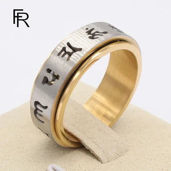 Вращающееся кольцо с шестизначной мантрой из титановой стали, Вращающаяся пара, Модное ретро-кольцо из нержавеющей стали