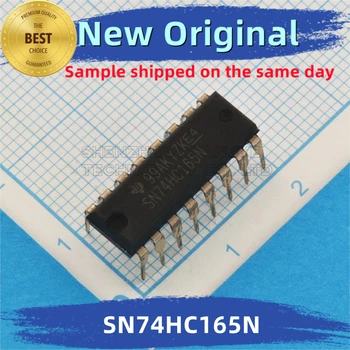 Встроенный чип SN74HC165N 100% новый и оригинальный, соответствующий спецификации