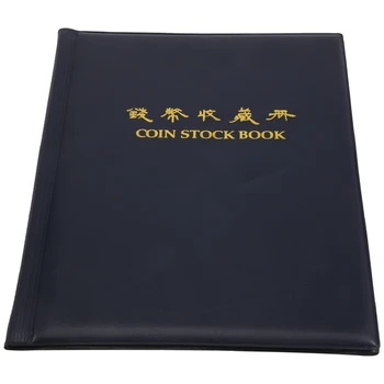 Высокое качество PCCB, альбом для монет на 200 шт, подходящие картонные держатели для монет, профессиональная книга для сбора монет (случайный цвет)