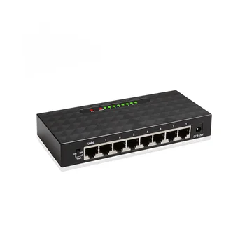 Высокопроизводительный Ethernet Smart Switch 8 портов 10/ 100 /1000 Сетевой коммутатор Gigabit Ethernet со скоростью Мбит/с Lan-концентратор
