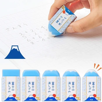 Горный ластик Fuji Air-in, Ластики для чистки карандашей, Креативные канцелярские принадлежности, офисные и школьные принадлежности