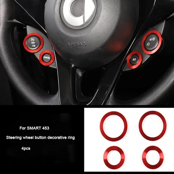 Декоративное кольцо на панели рулевого колеса автомобиля, накладка мультимедийной кнопки, наклейка круиз-контроля для Smart Fortwo Forfour 453 Аксессуары