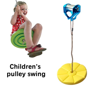 Детские качели, игрушки на открытом воздухе, интерактивная игра для родителей и детей, шасси в форме лепестка, детские качели на дереве, веревка для лазания с платформами