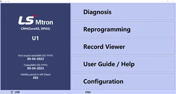 Диагностическое программное обеспечение LS MTRON Tier4 2.0.0.6