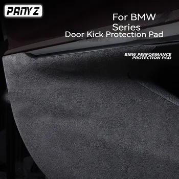 Для BMW X1 F48 2016-2022 Alantara замшевая накладка на дверь автомобиля Противообрастающая наклейка
