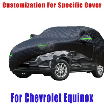 Для Chevrolet Equinox защитное покрытие от града, автоматическая защита от дождя, царапин, отслаивания краски