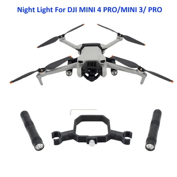 Для DJI Mini 3 4 Pro Night Flight Light Светодиодная Сигнальная Вспышка Прожектор Осветительная Лампа Защитный Кронштейн Mini 3 4 Pro Drone Accessorie
