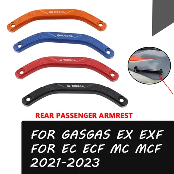 Для GasGas EX-F EXF EC-F ECF MC-F MCF 125 250 300 450 EC125 EC300 EC250 2021 2022 Аксессуары Поручень Для Заднего Пассажира