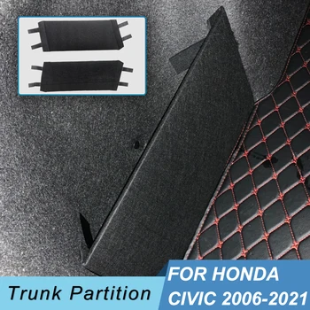 Для Honda Civic 2006-2021 Автомобильные Аксессуары Фланелевый Автомобильный Багажник Боковой Органайзер Для Хранения Доска Перегородки Пластина Задняя Коробка Щит