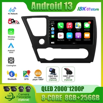 Для Honda Civic 4d 9 2013-2016 навигация CarPlay Автомобильный Радио Мультимедийный Видеоплеер Навигация 4G GPS Android 13 Без 2 din