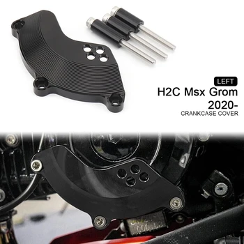 Для Honda H2C MSX GROM 2020 2021 2022 Мотоцикл H2C Msx Grom Алюминиевый Картер Статора Двигателя Крышка Генератора Картера