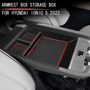 Для Hyundai IONIQ 5 2022 Подлокотник Ящик Для Хранения Органайзер Лоток Для Укладки Центральной Консоли Черный Автомобильный Ящик Для Хранения Автомобильных Аксессуаров