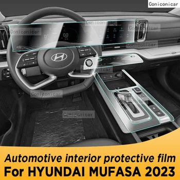 Для HYUNDAI MUFASA 2023, панель коробки передач, навигация, экран салона автомобиля, защитная пленка из ТПУ, аксессуары для защиты от царапин