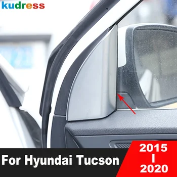 Для Hyundai Tucson 2015 2016 2017 2018 2019 2020 Карбоновая Передняя Внутренняя дверь автомобиля, стойка, Треугольная накладка, Аксессуары для интерьера