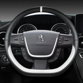 Для Peugeot 508 2011 2012-2017 2018 508 SW 2011-2018 Чехол для рулевого колеса автомобиля из микрофибры D-образной формы, Автоаксессуары