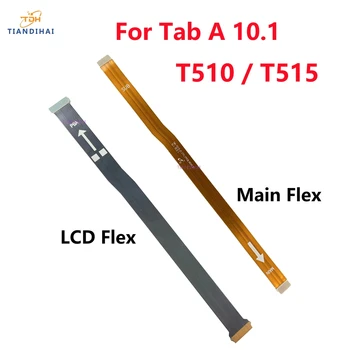 Для Samsung Galaxy Tab A 10.1 SM-T510 T515 Основная плата Разъем для материнской платы ЖК-дисплей Лента Гибкий кабель