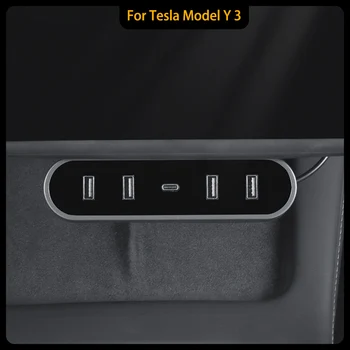 Для Tesla Model 3 Y 27 Вт Быстрое Зарядное Устройство USB Shunt Hub Интеллектуальная Быстрая Зарядка 4 в 1 Type-C Micro Model3 y Аксессуары