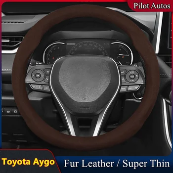 Для Toyota Aygo Крышка Рулевого Колеса Автомобиля Без Запаха, Супертонкая Меховая Кожа, Подходит для X-Style X-Cite 2019 2018 2017 X-Wave 2015 2014