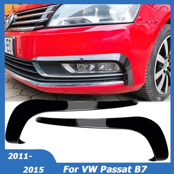 Для Volkswagen VW Passat B7 Переднего Бампера Canards Рамка Противотуманной Фары Накладка Сплиттер 2011 2012 2013 2014 2015 Автомобильные Аксессуары