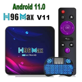 Для xxiaomi H96 MAX V11 Android 11 Smart TV Box 2 ГБ 4 ГБ 4K Hd 2,4 Г 5G Wifi BT4.0 HDR USB 3,0 3D H.265 Приемник Медиаплеер