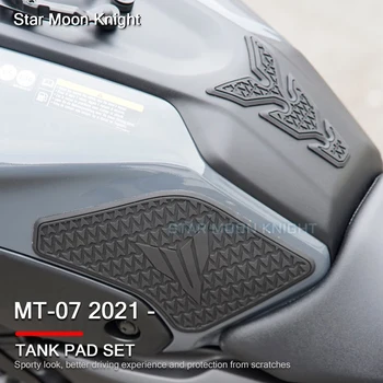 Для Yamaha MT 07 MT07 MT-07 2021-Боковая Накладка Топливного Бака Защитные Накладки На Бак Наклейки Наклейка Газовый Коленный Захват Тяговая Накладка Tankpad