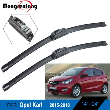 Для автомобиля Opel Karl стеклоочиститель переднего стекла Мягкие резиновые бескаркасные щетки стеклоочистителя Стиль 2015 2016 2017 2018