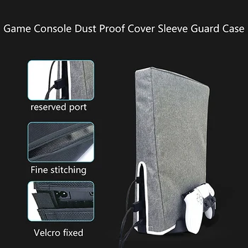 Для игровой консоли Ps5, пылезащитный чехол, защитный чехол для рукава, водонепроницаемый внешний корпус, защитный чехол для горизонтального защитного чехла