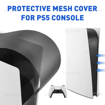 Для консоли PS5 Дышащий сетчатый чехол из гибкого ПВХ материала Защитный моющийся фильтр от пыли Для дисков PS5 и цифровых аксессуаров
