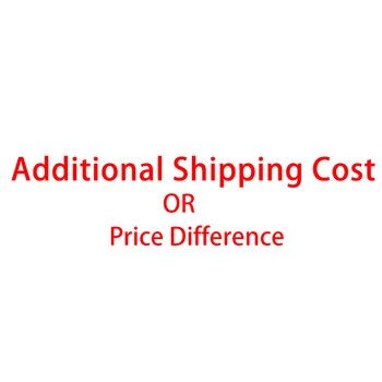 Дополнительная стоимость доставки или разница в цене