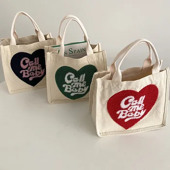 Женская повседневная холщовая сумка-тоут, милая плюшевая сумка с вышитыми буквами Callmebaby в форме сердца для девочек, дорожная сумка для пикника