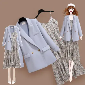  Женская ранняя осень 2021, новая юбка на подтяжках с цветочным рисунком + пиджак, костюм-двойка