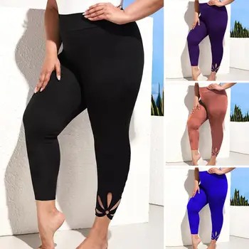 Женские Леггинсы, Стильные женские спортивные брюки с высокой эластичностью, штаны для йоги с контролем живота