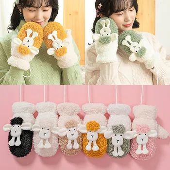 Женские перчатки студенческие зимние утолщенные холодные теплые варежки с подвешенной шеей, милые детские варежки с 3D овечками, перчатки с полной оберткой
